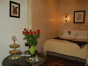 Riad Les Trois Palmiers El Bacha