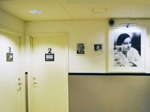 City Lodge Stockholm AB