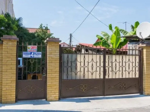 Zelenyy Ugolok Guest House