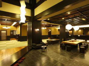 Hida Hanasatonoyu Takayama Ouan