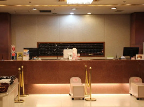 Tabist Hotel Tetora Kitakyusyu