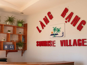 Sunrise Village Hotel