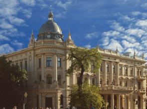 IBB Hotel Grand Hotel Lublin