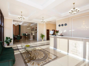 Золотой якорь