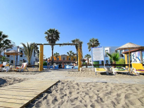 Ladonia Onderhan Hotel - All Inclusive