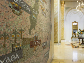 Regency Palace Amman