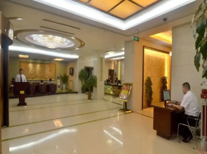 Yiwu Yuejia Business Hotel