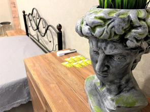 Апартаменты Megapolis на Арсенальной 4А