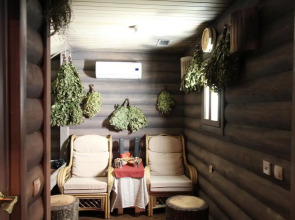 Экспедиция