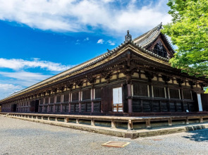 Отель The Celestine Kyoto Gion