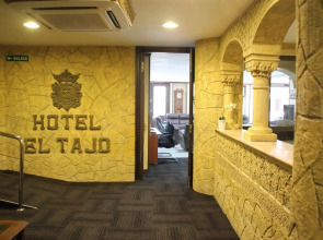 Hotel El Tajo & SPA