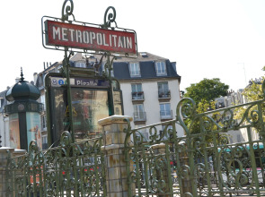 Hôtel Saint Georges