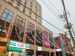 February Hotel The Signature Dongseongro