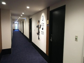 Henn na Hotel Osaka Namba