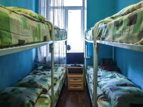 Хостел СССР ПЛЮС
