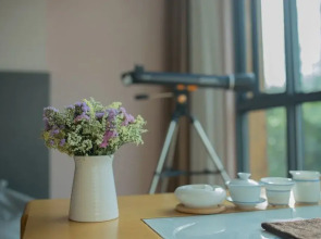 Wuyishan Ancient Street No.3 Tea Inn