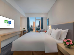 Holiday Inn Express Yantai Yeda by IHG