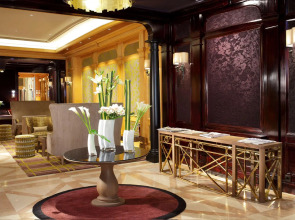 Hotel Rochester Champs Elysees