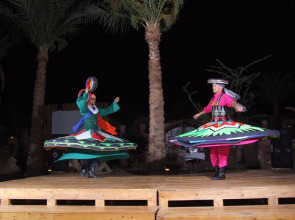 Отель Sharminn Amarein