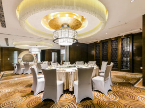 Отель Shanghai Hongqiao Airport Boyue Hotel – AirChina