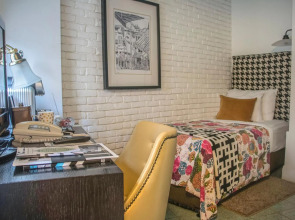 Center Chic Hotel - an Atlas Boutique Hotel