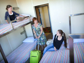 Stayokay Den Haag - Hostel