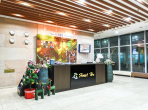 Hotel Hu