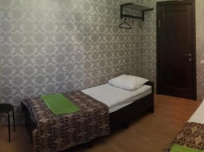 Guest House Viktoriya