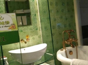 Harbin Tianzhi Hotel