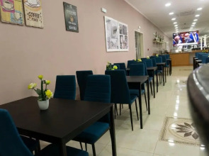 Residencial Lar do Areeiro