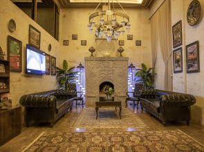 Garden Suites Hotel Cappadocia