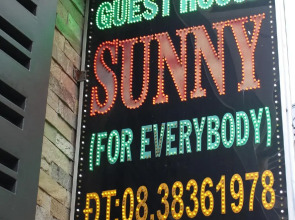 Sunny Guest House