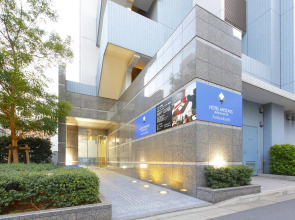 Hotel MyStays Asakusa - Bashi