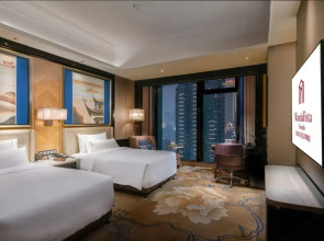 Wanda Vista Changsha