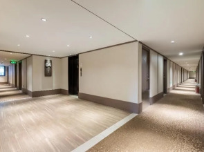 Hanting Hotel Beijing Huamao Ocean Center