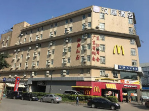 Hanting Guangzhou Baiyun Station Huangshi West Rd