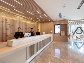 Atour Hotel Chengdu Wenshufang