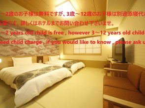 Onyado Nono Nara Natural Hot Spring