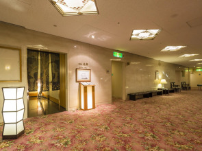 Ark Hotel Kyoto