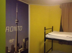 Amsterdam Hostel Sarphati