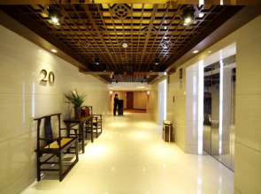 Hotel Landmark Canton