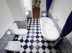 «Винтаж Бутик Отель»