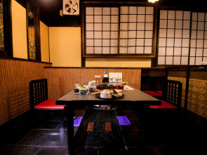 Yufuin Yawaraginosato Yadoya