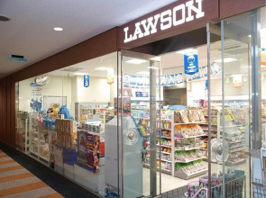 Отель APA Hotel & Resort Tokyo Bay Makuhari