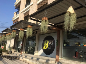 Best Bed Suvarnabhumi - Hostel