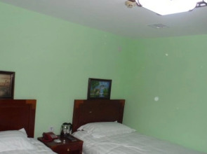 Beijing Wangfujing Dawan Hotel