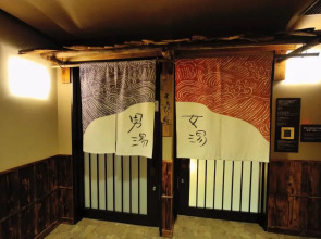 Dormy Inn Akihabara Hot Spring