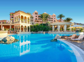 Отель Iberostar Grand El Mirador – Adults Only