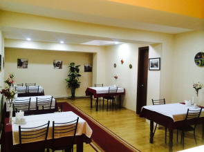 Армази Палас