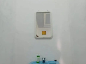 Sekumpul Local House